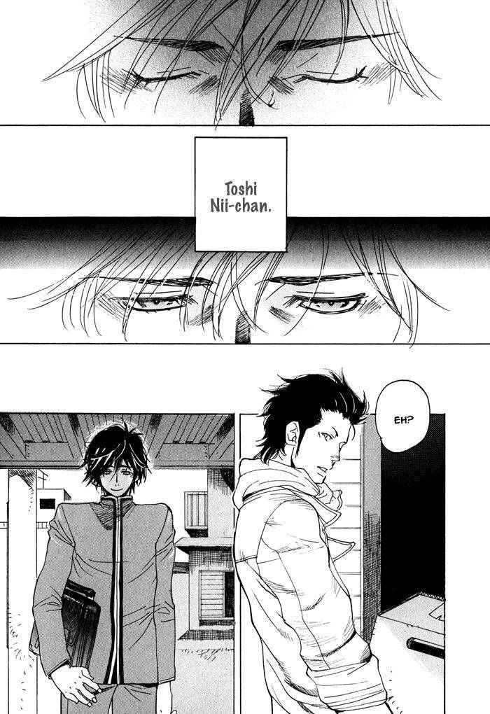 Giocatore, Hokaku Keikaku. Chapter 3 page 18 - Chapter 3