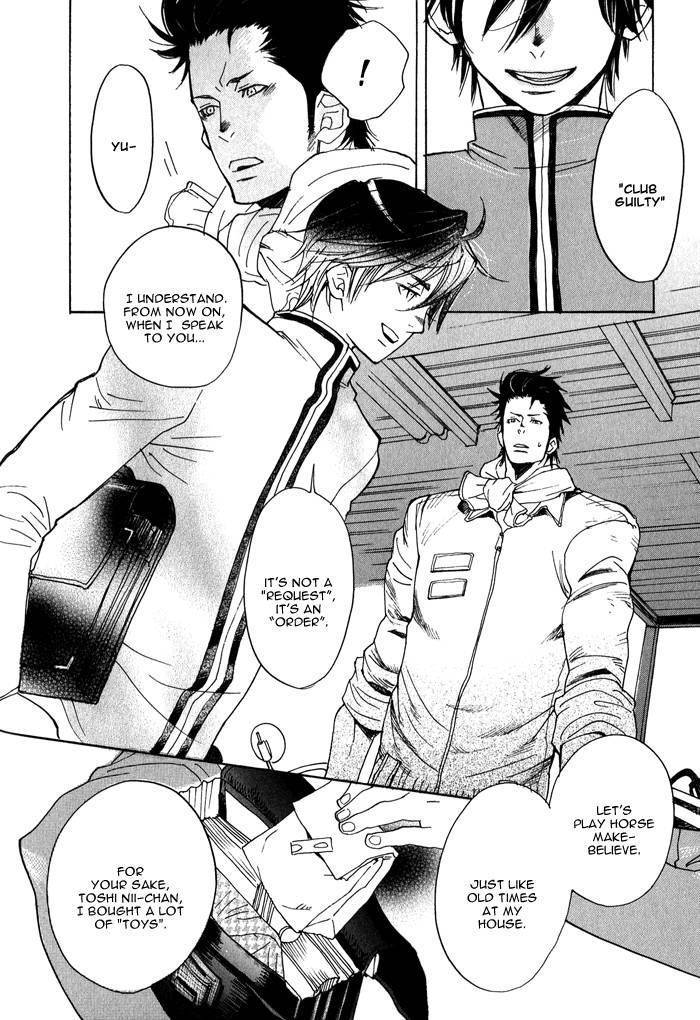 Giocatore, Hokaku Keikaku. Chapter 3 page 19 - Chapter 3