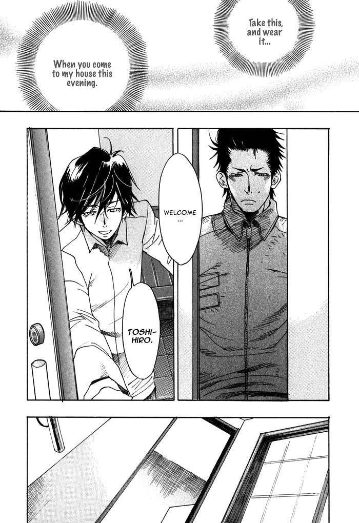 Giocatore, Hokaku Keikaku. Chapter 3 page 20 - Chapter 3