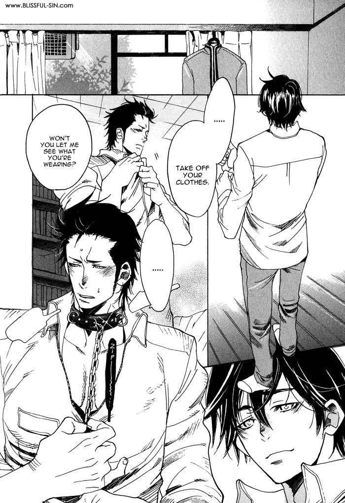 Giocatore, Hokaku Keikaku. Chapter 3 page 21 - Chapter 3