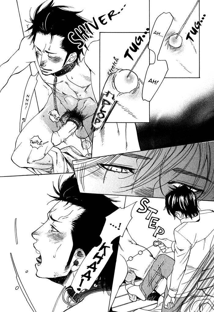 Giocatore, Hokaku Keikaku. Chapter 3 page 25 - Chapter 3