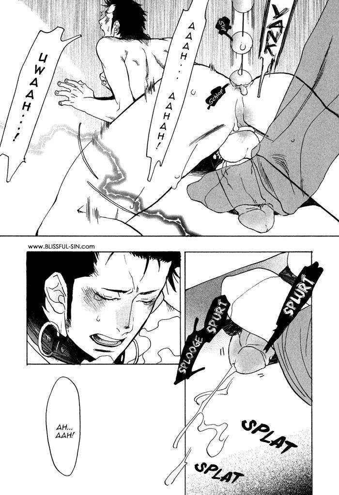 Giocatore, Hokaku Keikaku. Chapter 3 page 26 - Chapter 3