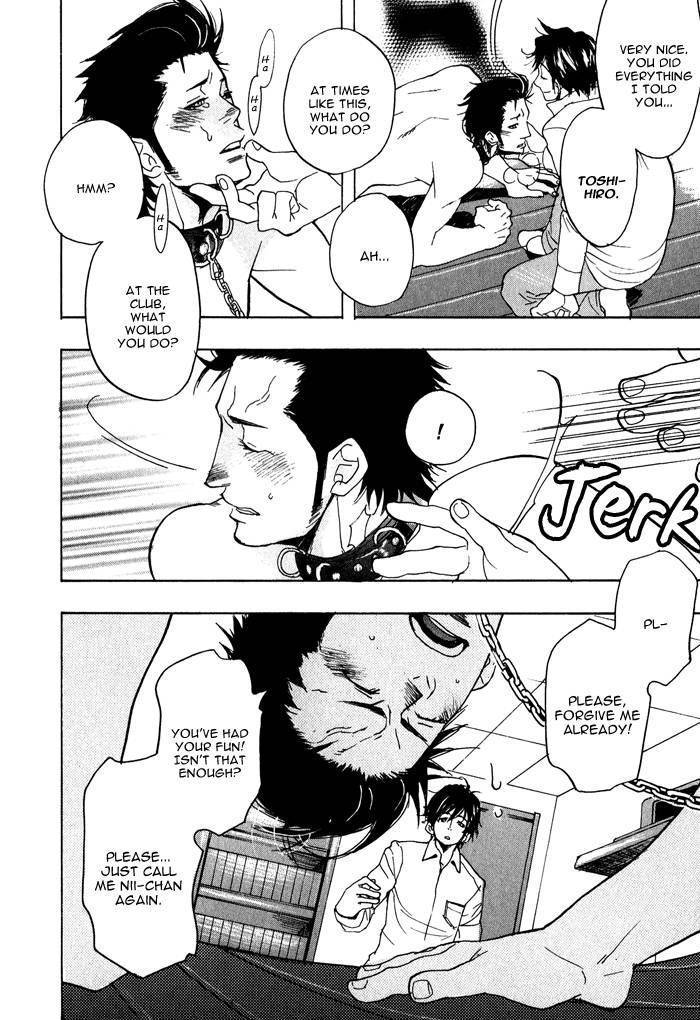 Giocatore, Hokaku Keikaku. Chapter 3 page 27 - Chapter 3