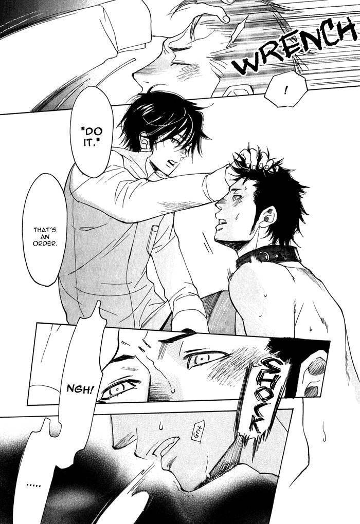 Giocatore, Hokaku Keikaku. Chapter 3 page 28 - Chapter 3