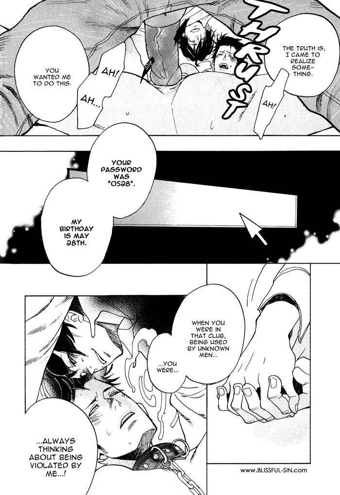 Giocatore, Hokaku Keikaku. Chapter 3 page 31 - Chapter 3