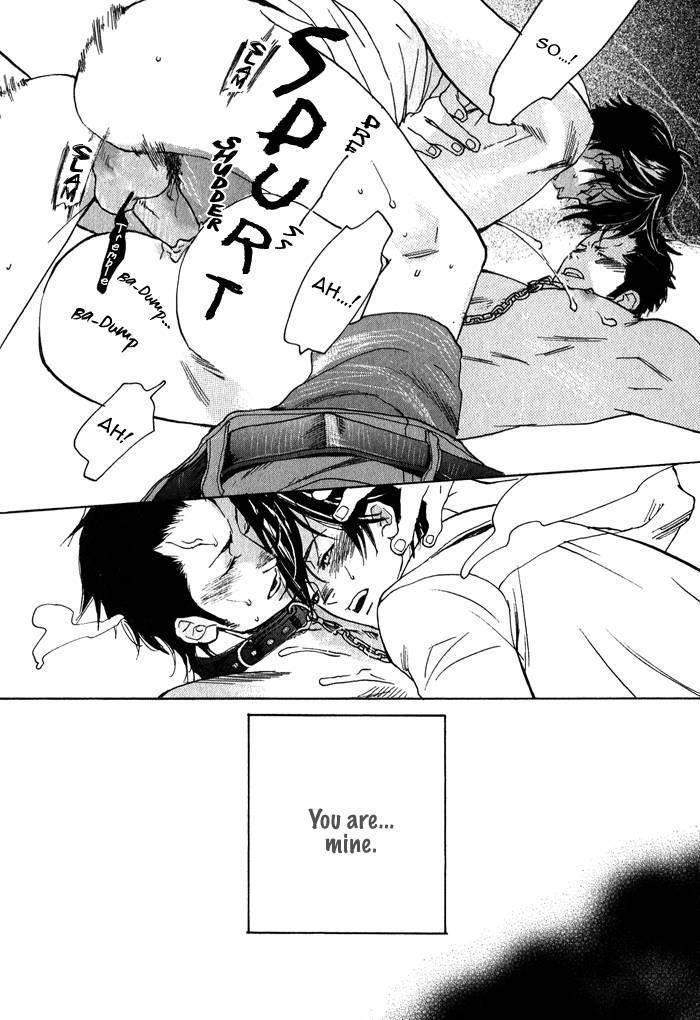 Giocatore, Hokaku Keikaku. Chapter 3 page 33 - Chapter 3