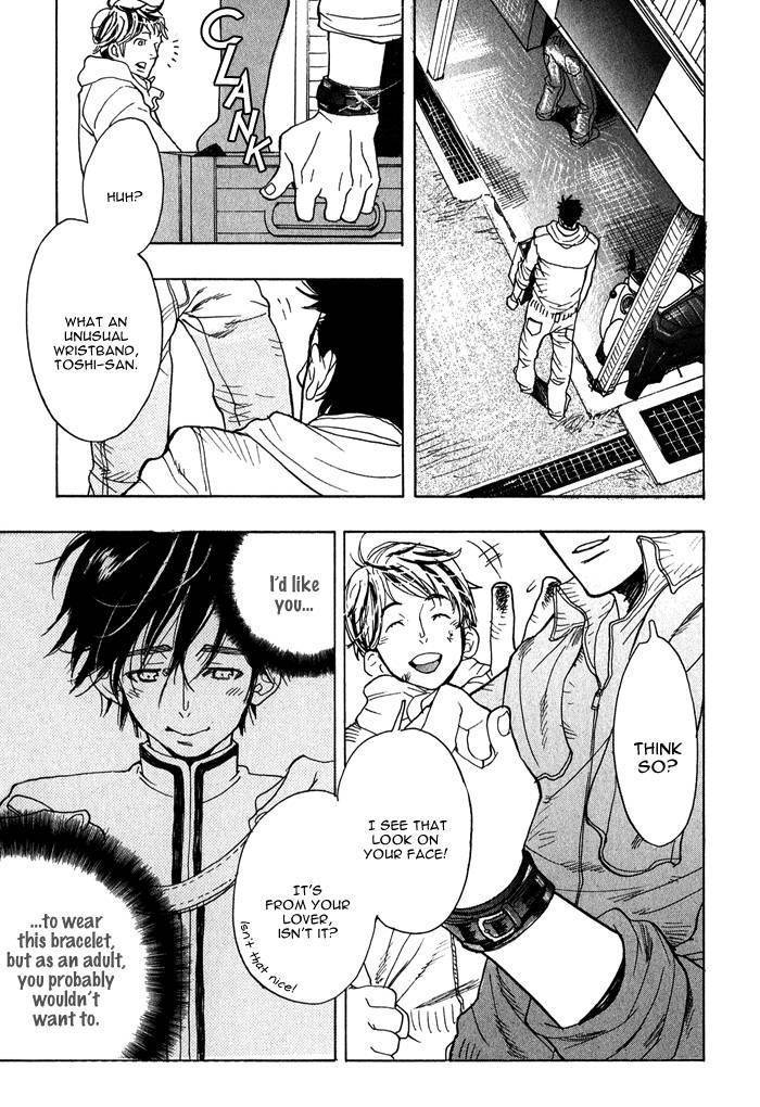 Giocatore, Hokaku Keikaku. Chapter 3 page 34 - Chapter 3