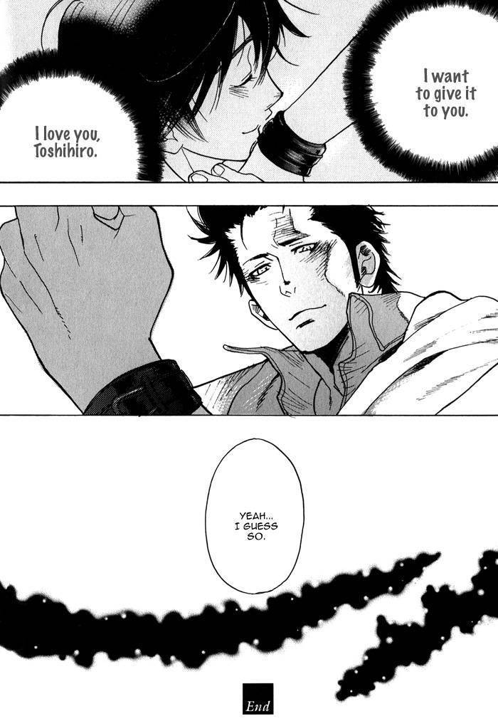 Giocatore, Hokaku Keikaku. Chapter 3 page 35 - Chapter 3