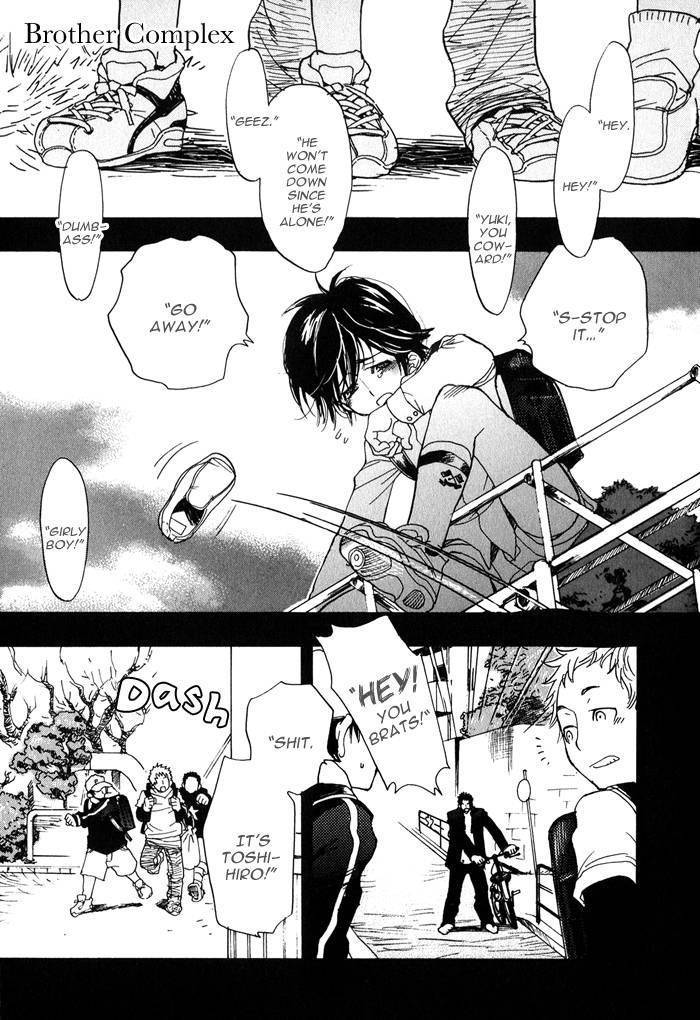 Giocatore, Hokaku Keikaku. Chapter 3 page 4 - Chapter 3
