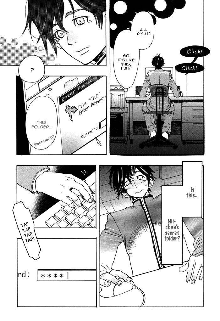 Giocatore, Hokaku Keikaku. Chapter 3 page 8 - Chapter 3