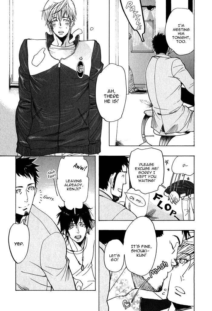 Giocatore, Hokaku Keikaku. Chapter 4 page 10 - Chapter 4