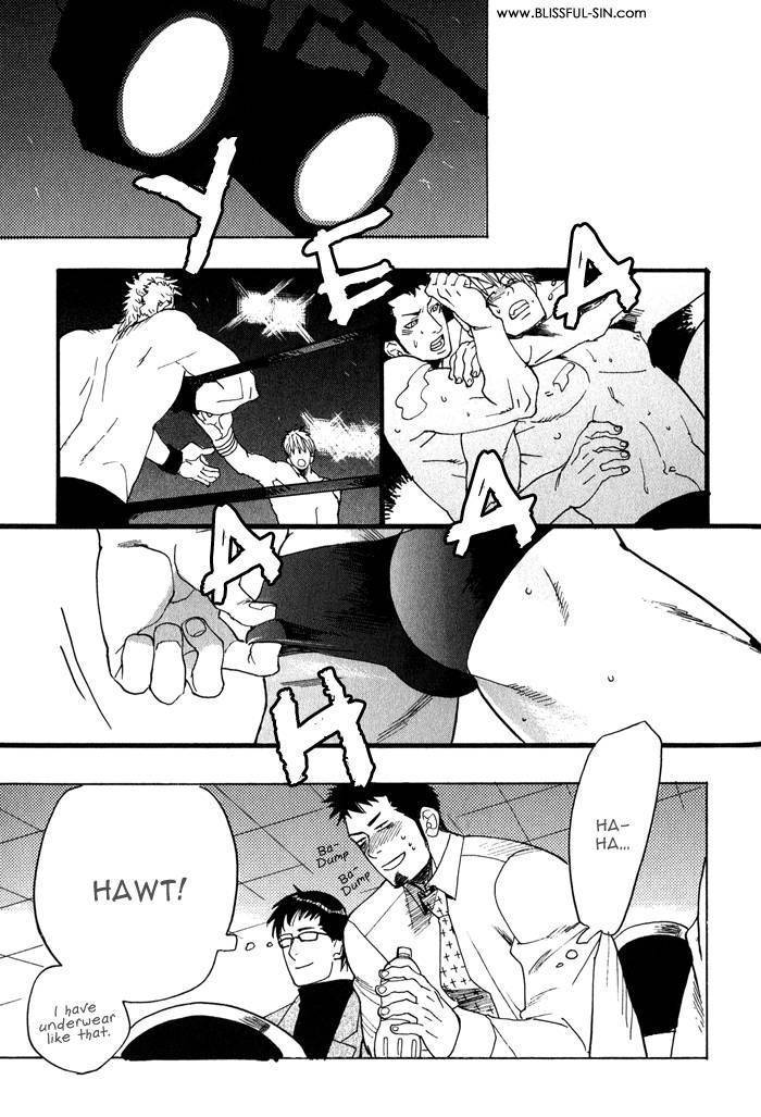 Giocatore, Hokaku Keikaku. Chapter 4 page 16 - Chapter 4