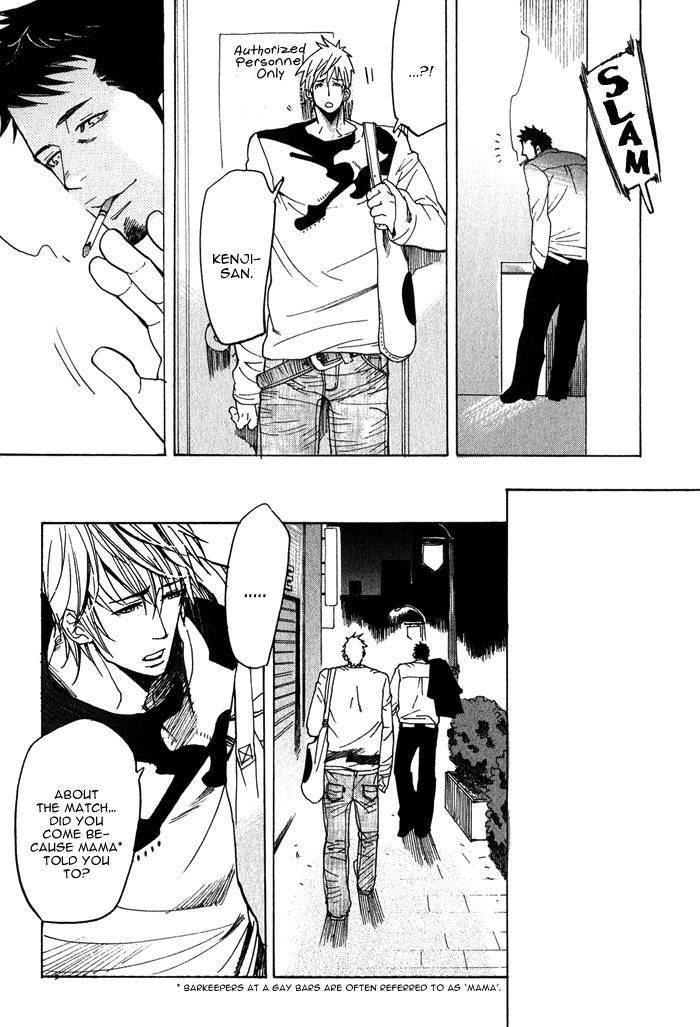 Giocatore, Hokaku Keikaku. Chapter 4 page 22 - Chapter 4