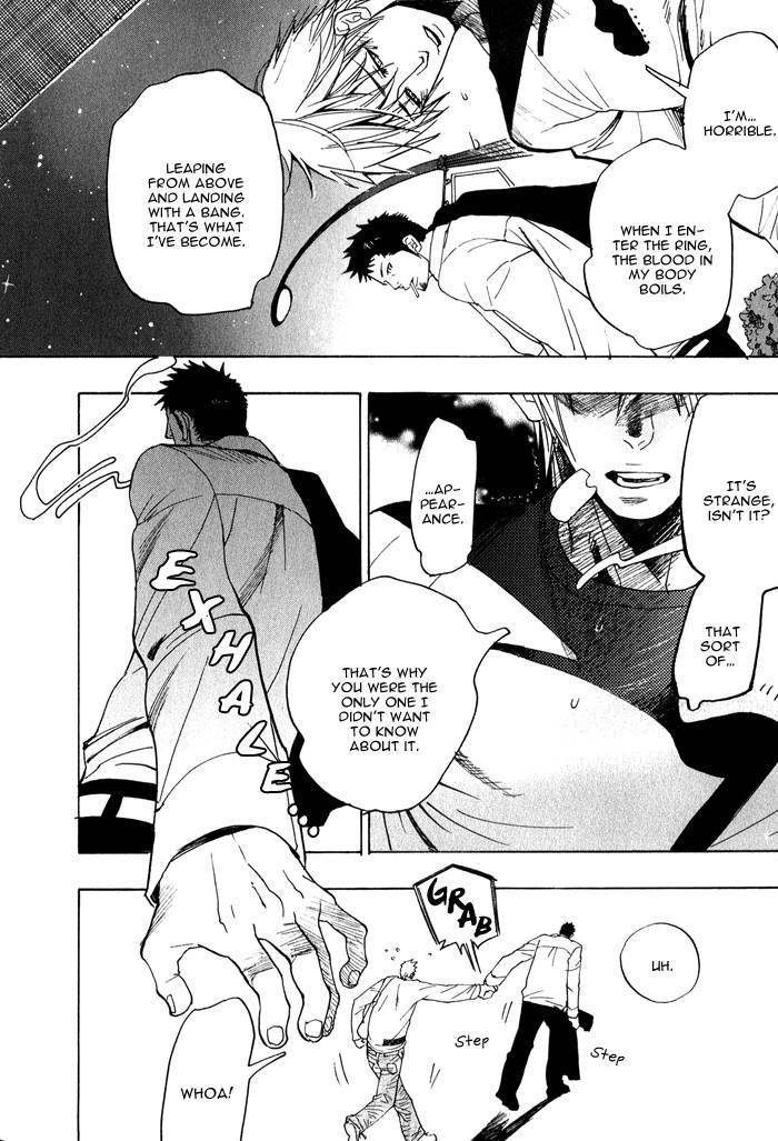 Giocatore, Hokaku Keikaku. Chapter 4 page 23 - Chapter 4