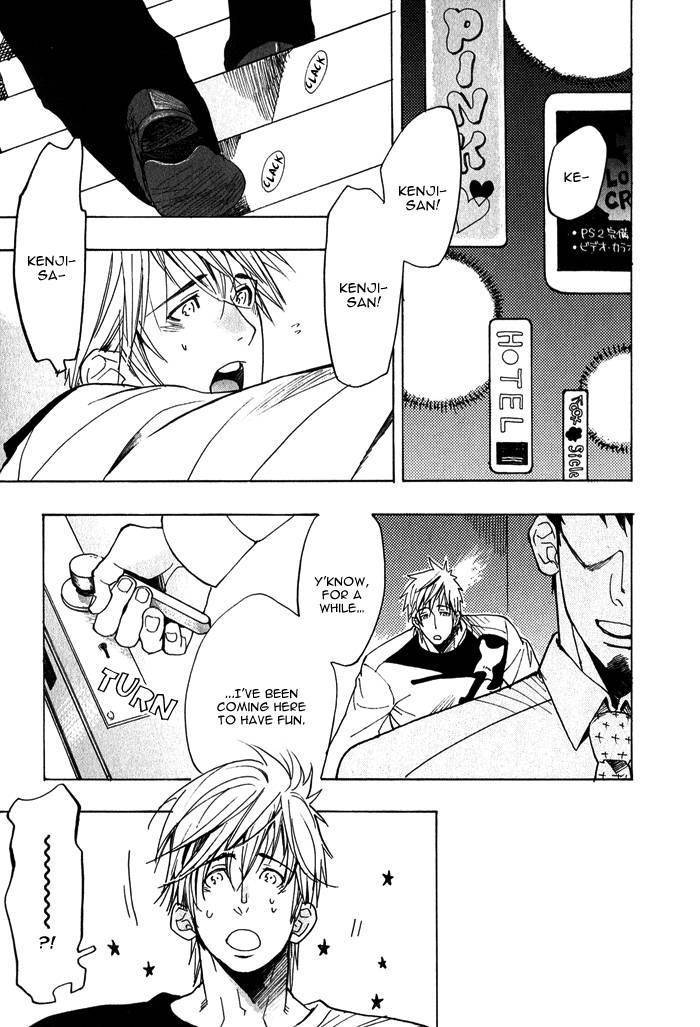 Giocatore, Hokaku Keikaku. Chapter 4 page 24 - Chapter 4