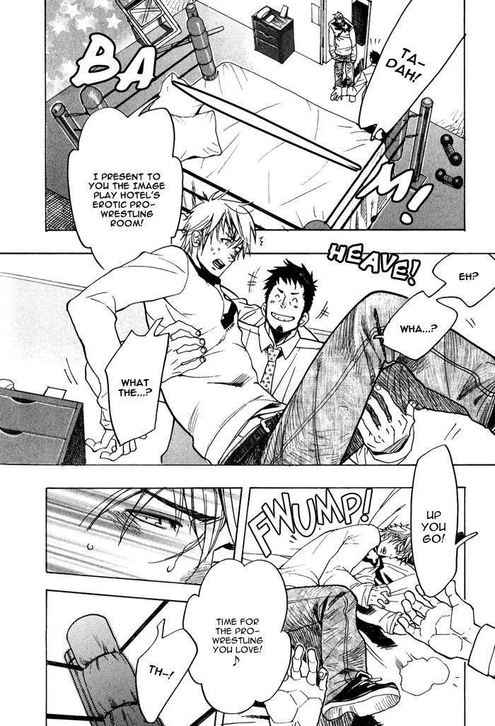 Giocatore, Hokaku Keikaku. Chapter 4 page 25 - Chapter 4