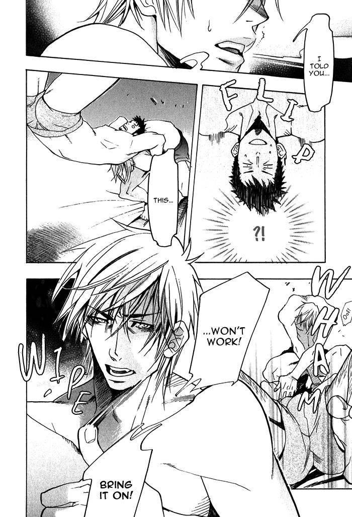 Giocatore, Hokaku Keikaku. Chapter 4 page 27 - Chapter 4
