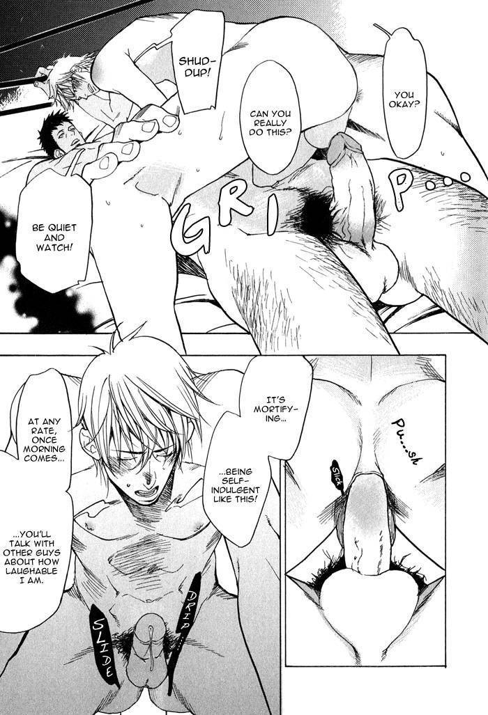 Giocatore, Hokaku Keikaku. Chapter 4 page 32 - Chapter 4