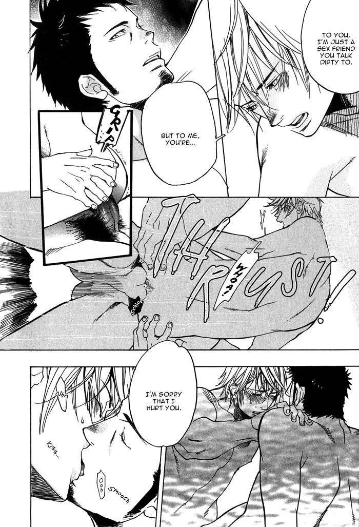Giocatore, Hokaku Keikaku. Chapter 4 page 33 - Chapter 4