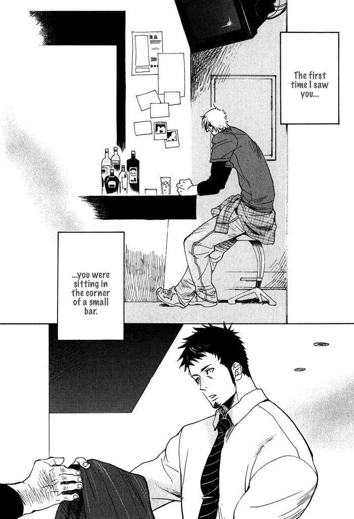 Giocatore, Hokaku Keikaku. Chapter 4 page 5 - Chapter 4