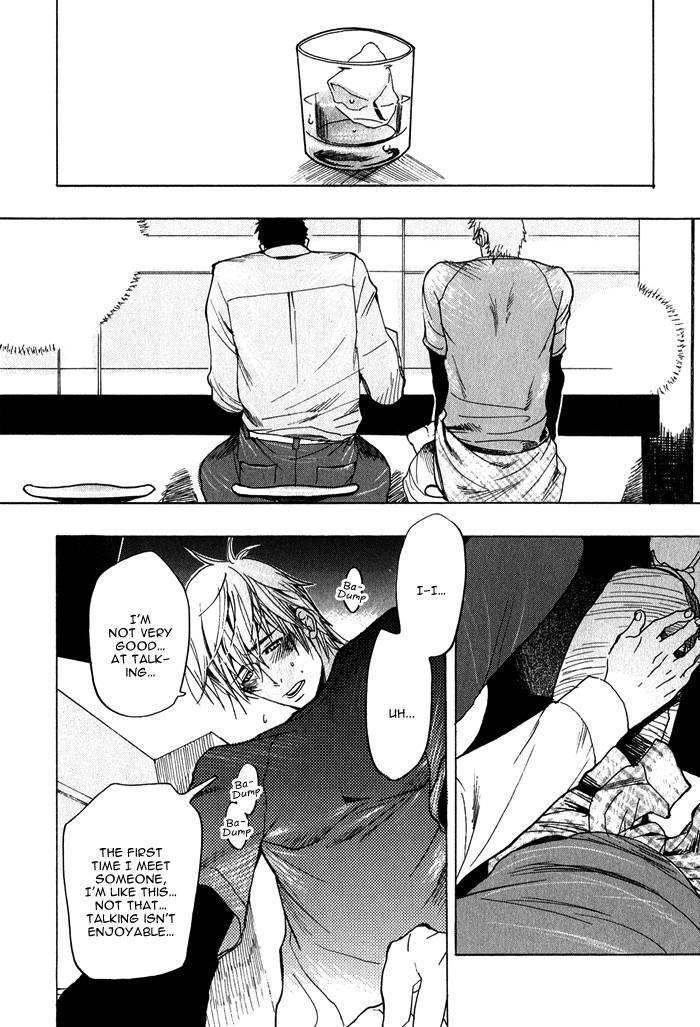 Giocatore, Hokaku Keikaku. Chapter 4 page 7 - Chapter 4