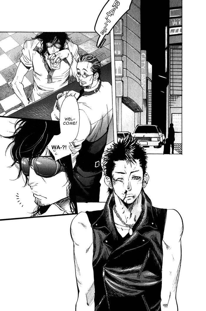 Giocatore, Hokaku Keikaku. Chapter 5 page 13 - Chapter 5
