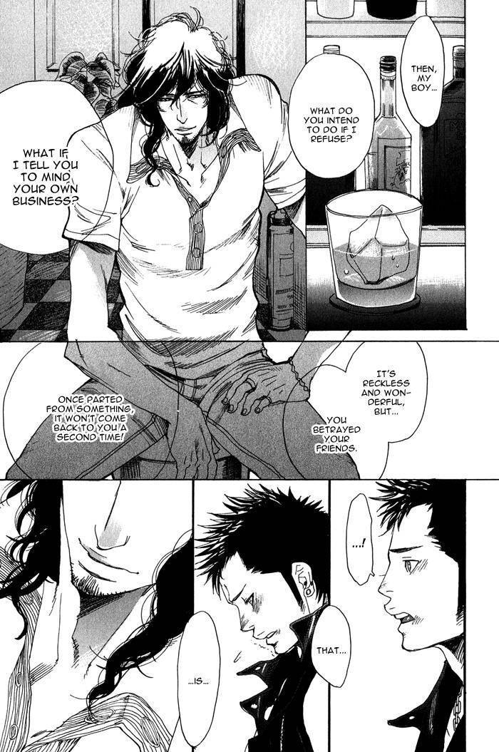 Giocatore, Hokaku Keikaku. Chapter 5 page 15 - Chapter 5