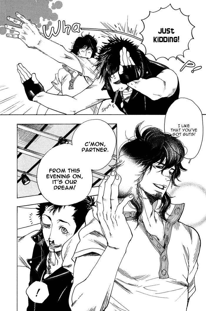 Giocatore, Hokaku Keikaku. Chapter 5 page 16 - Chapter 5