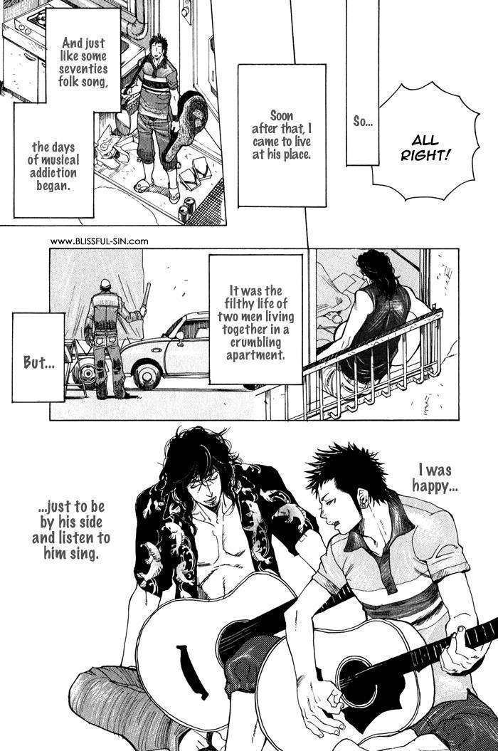 Giocatore, Hokaku Keikaku. Chapter 5 page 17 - Chapter 5