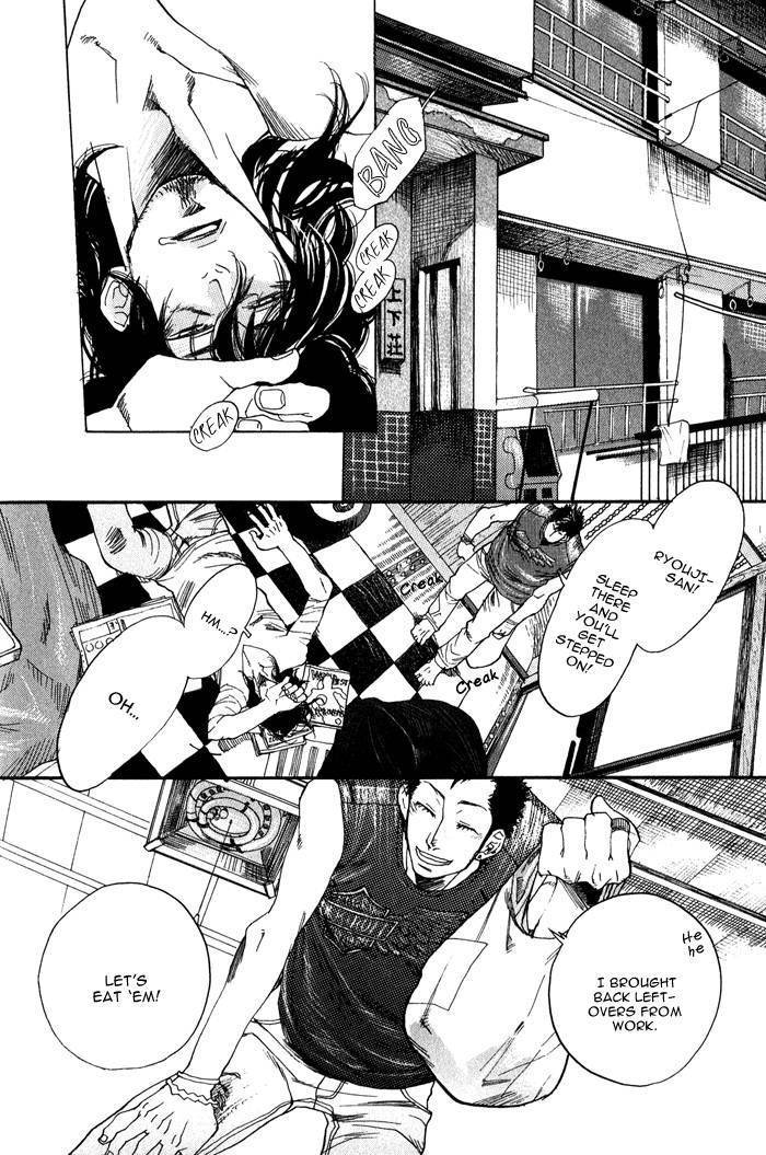 Giocatore, Hokaku Keikaku. Chapter 5 page 18 - Chapter 5