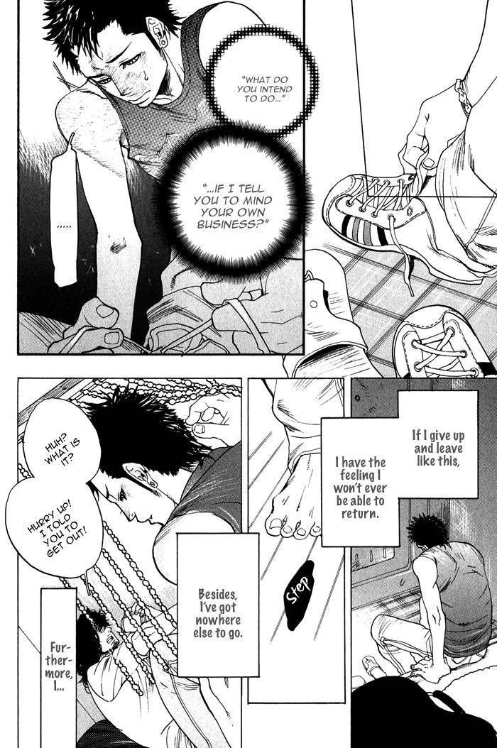 Giocatore, Hokaku Keikaku. Chapter 5 page 20 - Chapter 5