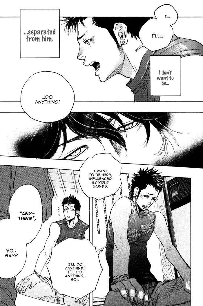 Giocatore, Hokaku Keikaku. Chapter 5 page 21 - Chapter 5
