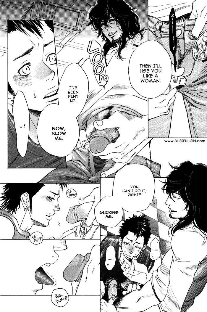 Giocatore, Hokaku Keikaku. Chapter 5 page 22 - Chapter 5