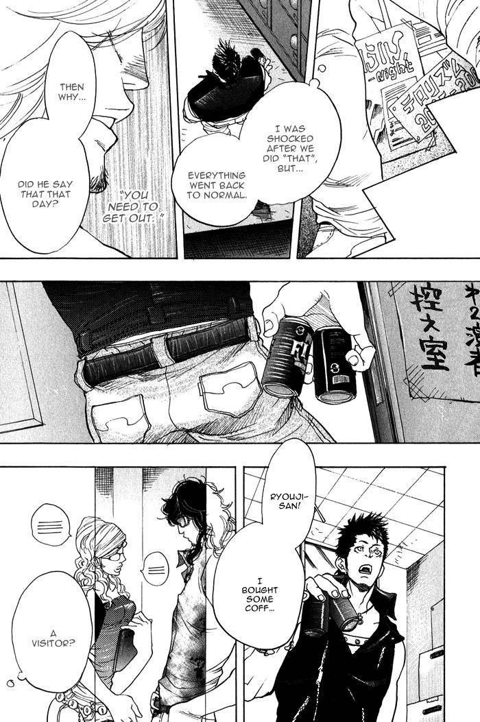 Giocatore, Hokaku Keikaku. Chapter 5 page 29 - Chapter 5