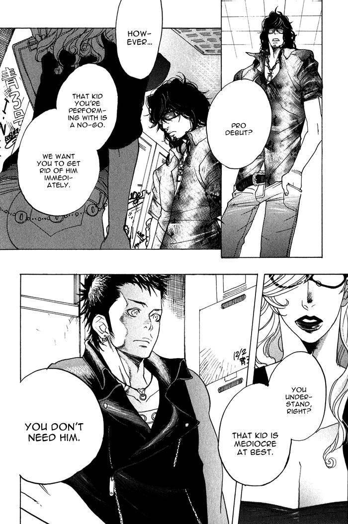 Giocatore, Hokaku Keikaku. Chapter 5 page 30 - Chapter 5