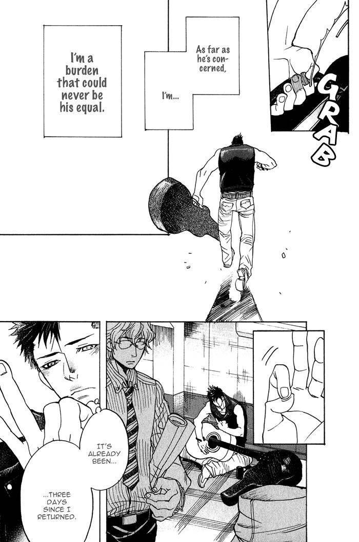 Giocatore, Hokaku Keikaku. Chapter 5 page 31 - Chapter 5