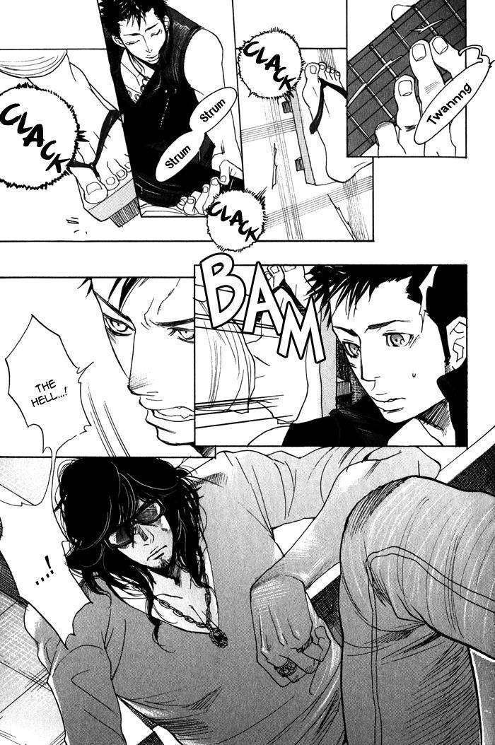Giocatore, Hokaku Keikaku. Chapter 5 page 33 - Chapter 5