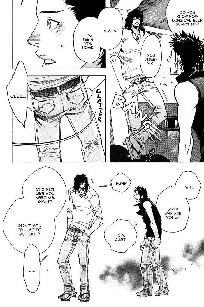 Giocatore, Hokaku Keikaku. Chapter 5 page 34 - Chapter 5
