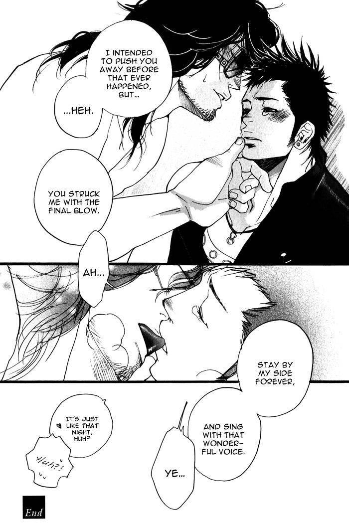 Giocatore, Hokaku Keikaku. Chapter 5 page 36 - Chapter 5
