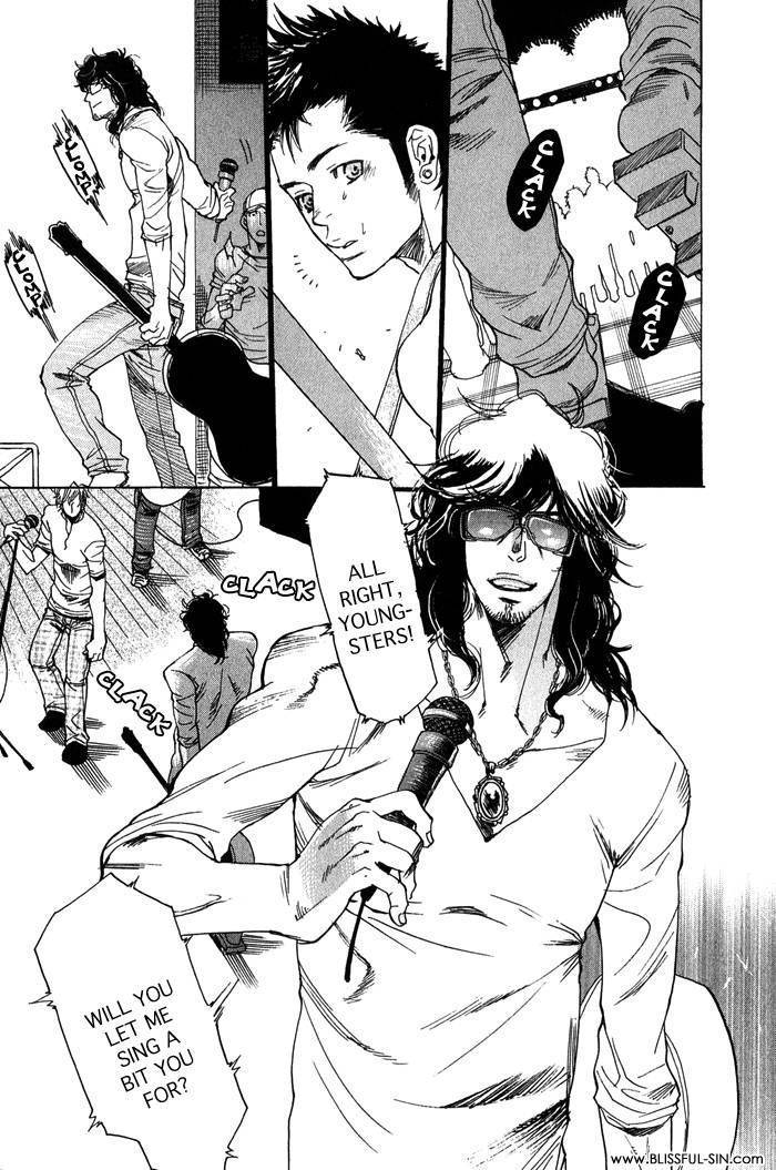 Giocatore, Hokaku Keikaku. Chapter 5 page 7 - Chapter 5
