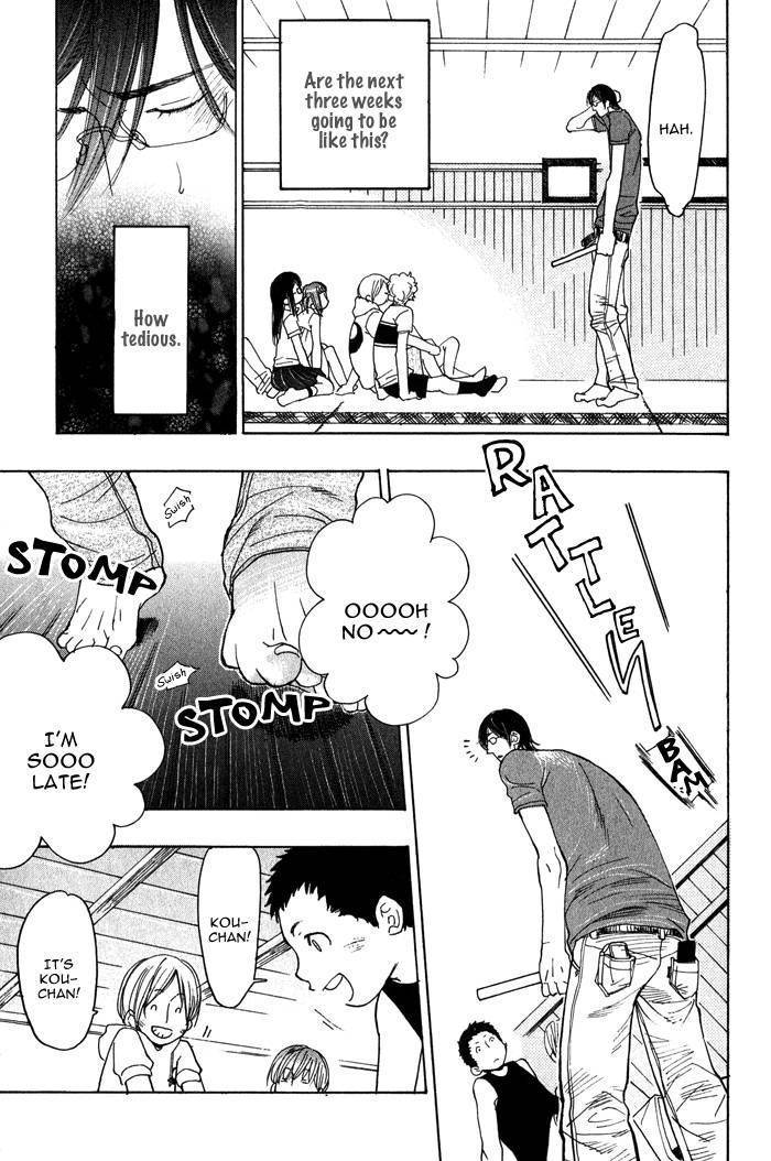 Giocatore, Hokaku Keikaku. Chapter 6 page 11 - Chapter 6