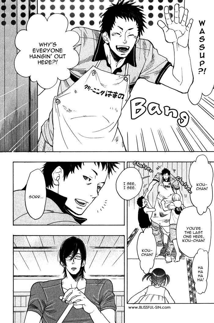 Giocatore, Hokaku Keikaku. Chapter 6 page 12 - Chapter 6