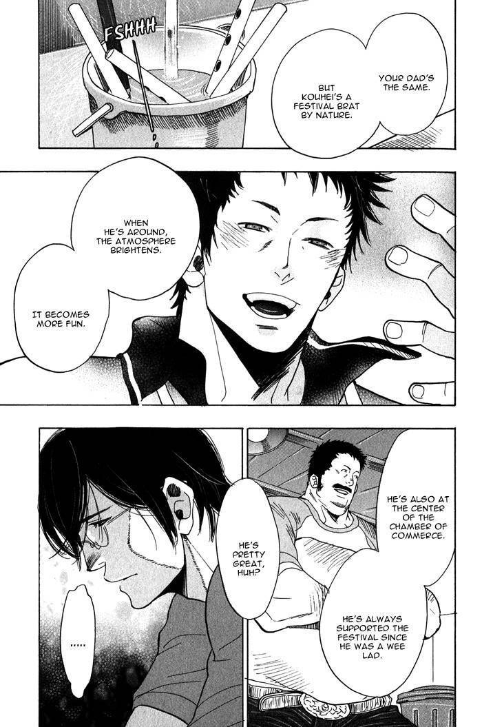 Giocatore, Hokaku Keikaku. Chapter 6 page 15 - Chapter 6