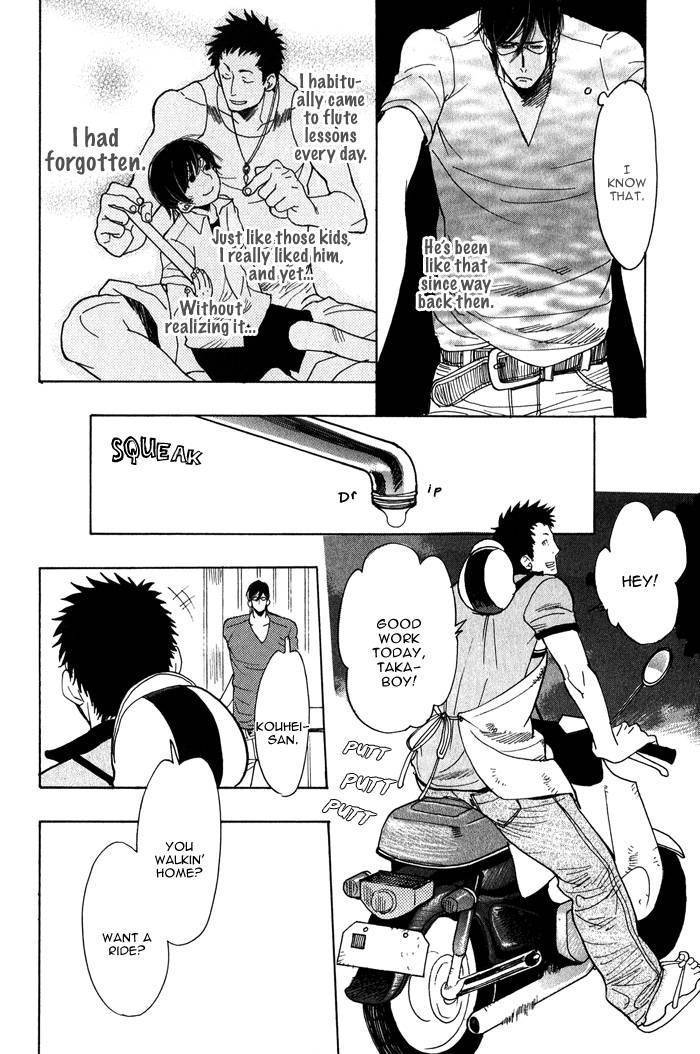 Giocatore, Hokaku Keikaku. Chapter 6 page 16 - Chapter 6