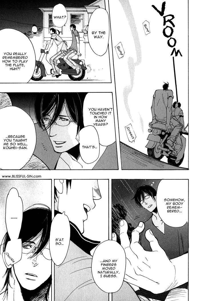 Giocatore, Hokaku Keikaku. Chapter 6 page 17 - Chapter 6