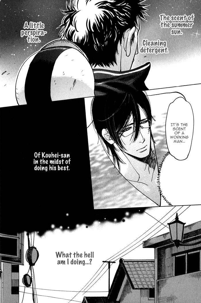 Giocatore, Hokaku Keikaku. Chapter 6 page 20 - Chapter 6