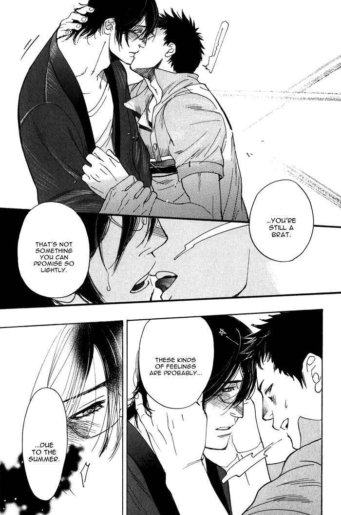 Giocatore, Hokaku Keikaku. Chapter 6 page 29 - Chapter 6