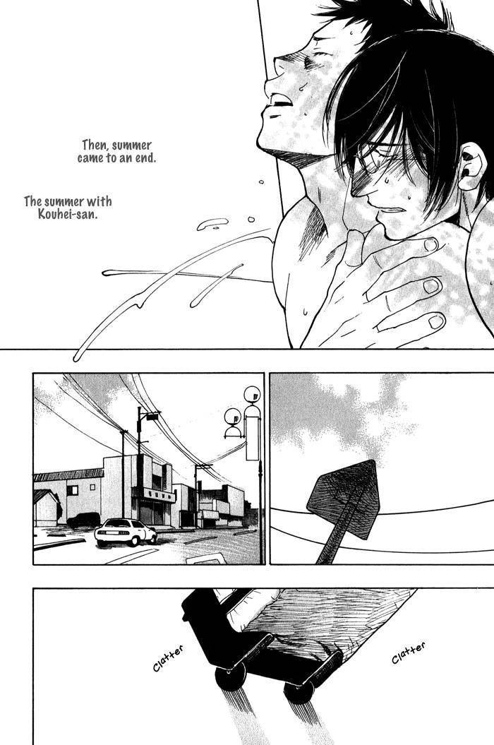 Giocatore, Hokaku Keikaku. Chapter 6 page 34 - Chapter 6