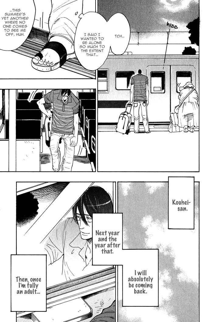Giocatore, Hokaku Keikaku. Chapter 6 page 35 - Chapter 6