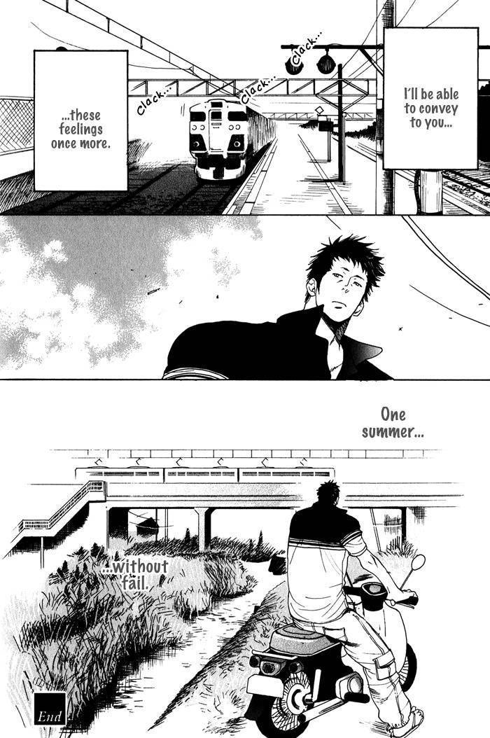 Giocatore, Hokaku Keikaku. Chapter 6 page 36 - Chapter 6